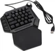 Игровая мини клавиатура механическая проводная геймерский кейпад игр K60 RGB Keypad для одной руки подсветкой - изображение 5