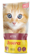 Влажный корм для котят Паштет с курицей и лососевым маслом Josera Paté Kitten 85 г - изображение 1