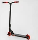 Самокат трюковый Best Scooter - МТ-50599 из серии "FEAR", SCS-система - изображение 5