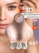 Мікрострумовий масажер для обличчя OKACHI GLIYA OG-5623 - зображення 3