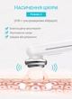 Микротоковый Массажер для лица XPREEN XPRE063 аппарат комплексного ухода за кожей RF +EMS+ ION+ LED терапия - изображение 4
