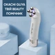 Микротоковый массажер для лица OKACHI GLIYA OG-5832 с технологиями RF+ EMS + LED терапии прибор для лифтинга подтяжки лица - изображение 11