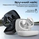 Навушники HiFuture FutureMatePro Black (futurematepro.black) - зображення 8