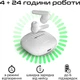 Навушники HiFuture SonicBliss White (sonicbliss.white) - зображення 5