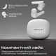 Навушники HiFuture SonicBliss White (sonicbliss.white) - зображення 6