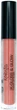 Блеск для губ Karaja K-Gloss & Glow 04 2.8 мл (8058150555460) - изображение 1