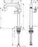 Змішувач для умивальника HANSGROHE TECTURIS 73370000 - зображення 2