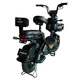 Велоскутер аккумуляторный FORTE GS500 Черный - изображение 2
