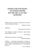 Внутрішня імперія. Книга 1: Знайди мене. Енн Фрейзер (9786175482049) - изображение 3