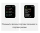 Чоловічий / жіночий смарт-годинник Ola Esporte F4 з Bluetooth і спортивними режимами, персиковий (75563395) - зображення 5
