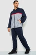 Спортивный костюм AGER XXXL Сине-серый 244R9133 - изображение 3