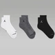 Носки баскетбольные Jordan Everyday Ankle Socks средние 3 пары размер 42-46 (DX9655-911) - изображение 3