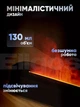 Зволожувач повітря Flame Diffuser Aroma, нічник лампа, світильник з LED RGB підсвіткою, ефектом полум'я та ароматизацією, з пультом - зображення 3