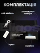 Зволожувач повітря Flame Diffuser Aroma, нічник лампа, світильник з LED RGB підсвіткою, ефектом полум'я та ароматизацією, з пультом - зображення 5