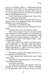 Пам'ять про минуле Землі. Темний ліс. Книга 2 (9786177561087) - изображение 2