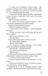 Про мишей і людей (9786175481219) - зображення 2