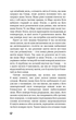 Війна світів (9786175481660) - зображення 7