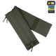 Камербанд M-Tac с баллистическими пакетами 2 класс для Cuirass QRS Ranger Green XL/2XL - изображение 1