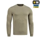 Пуловер M-Tac 4 Seasons Tan XL - изображение 3