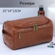 Чоловіча косметичка/несесер для душу дорожня LEATHER BAG із еко шкіри коричнева (GS-130317) - зображення 6