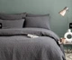 Покрывало Issimo Home Savanna antrasit поплин 240x260; наволочки 2-50x70 - изображение 1
