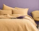 Покрывало Issimo Home Savanna mustard поплин 240x260; наволочки 2-50x70 - изображение 1