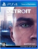 Ігрова приставка Sony Playstation 4 Slim 1Tb + Detroit/Horizon/Одні з нас (PS4 slim) Б/В - изображение 3