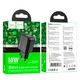 Зарядне мережеве Hoco CS21A USB 18W/3A QC3.0 адаптер швидка зарядка для телефона/смартфона/пристроїв Чорний - изображение 2