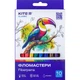 Набор фломастеров Kite Classic 10 шт (K-455) - изображение 1