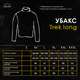 Убакс Trek long Хаки L SRru2 893Lkh - изображение 10