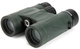 Бинокль Celestron Nature DX 8x32 Зеленый g1 - изображение 1