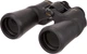 Бинокль Nikon ACULON A211 8-18x42 Черный (BAA817SA) - изображение 1