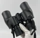 Бинокль Nikon ACULON A211 8-18x42 Черный (BAA817SA) - изображение 6