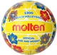 Мяч для пляжного волейбола Molten V5B1300-FY - изображение 1