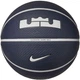 М'яч баскетбольний Nike Playground 2.0 8P L James Deflated Purple size 7 Ink/Phantom/Black/Phantom (N.100.4372.506.07) - зображення 1