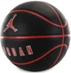 Мяч баскетбольный Nike Jordan Ultimate 2.0 8P Deflated size 7 Black/Fire red/White/Fire red (J.100.8254.017.07) - изображение 3