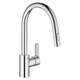 Змішувач для мийки Grohe Eurostyle Cosmopolitan з висувним виливом Хром (GROHE/31482003) - зображення 1