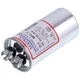 Конденсатор 25uF 450V CBB65 - изображение 1