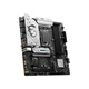 Материнская плата MSI B760M GAMING PLUS WIFI - изображение 4