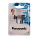 Наушники Panasonic RP-HV094GU-K - изображение 2