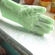 Перчатки для мытья посуды уборки хозяйственные силиконовые с резиновыми ворсинками, Зеленые - изображение 5