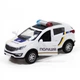 Автомодель - Kia Sportage R-ПОЛІЦІЯ - зображення 9