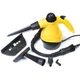 Ручной отпариватель Steam Cleaner DF A 001 пароочиститель Желтый - изображение 1