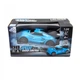 Автомобіль Spray Car на р/к – Sport (блакитний, 1:24, світло, функція туман) - зображення 10