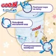 Трусики-подгузники Goo.N Premium Soft (XL, 12-17 кг, 36 шт) - изображение 4