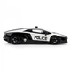Автомобиль KS Drive на р/у - Lamborghini Aventador Police - изображение 4