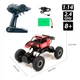 Автомобиль Off-road Crawler на р/у – Where the trail ends (красный) - изображение 9