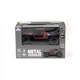 Автомобиль Metal Crawler на р/у – Nova (серо-красный, 1:16) - изображение 6