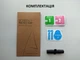 Пленка гидрогель Mosbo для Xiaomi Redmi Note 11 / 11S Передняя глянцевая - изображение 3