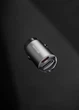 Автомобільний зарядний пристрій SENTEO Q-01 Ferro: USB + Type-C PD/QC, 20W 3A 37581 - зображення 2